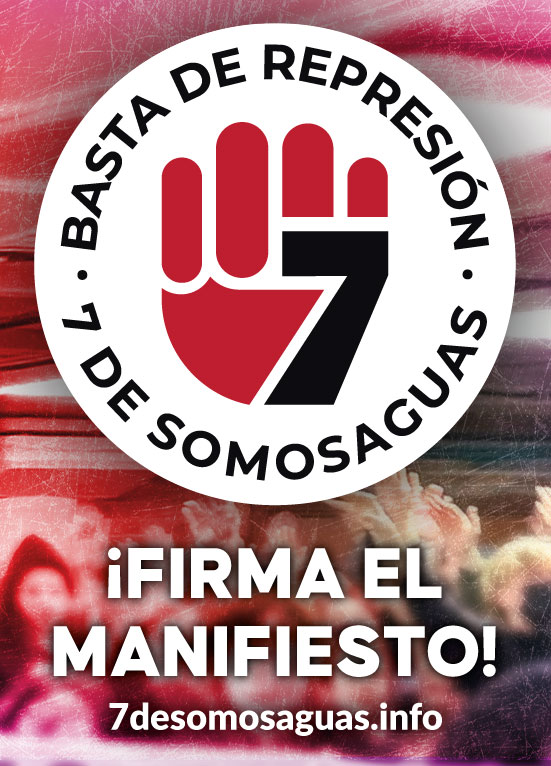 banner ERL web2